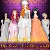 Princess Wedding Salon Game - Girl Bride Games