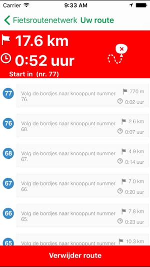 Fietsroutenetwerk(圖2)-速報App