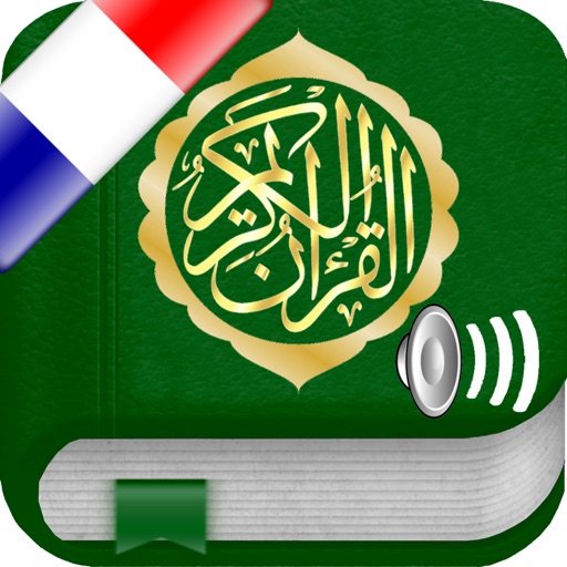 Coran Tajwid et Tafsir Audio mp3 en Français, en Arabe et en Transcription Phonétique - القران الكريم تجويد