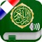 Le Coran complet vous donne la possibilité de lire et d'écouter toutes les 114 sourates sur votre Iphone / Ipad / Ipod Touch