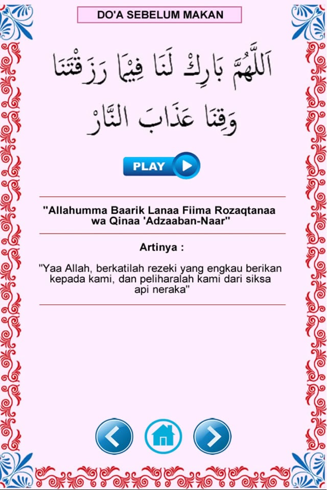 Doa Anak Muslim screenshot 4