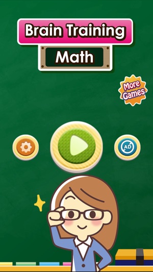 Brain Training - Math Game(圖1)-速報App