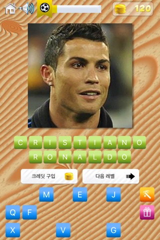 Europe Soccer Quiz screenshot 2