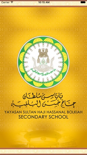 Yayasan Sultan Haji Hassanal Bolkiah Secondary School - Skoo(圖1)-速報App