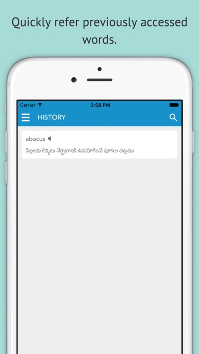 How to cancel & delete Koza - English to Telugu Dictionary with Translations from iphone & ipad 2