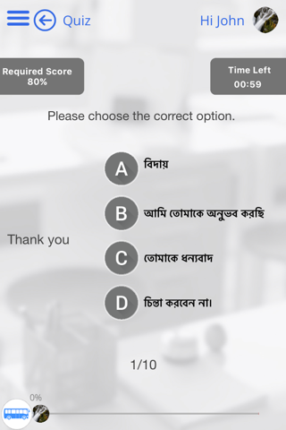 Learn Bengali via Videos by GoLearningBus screenshot 3