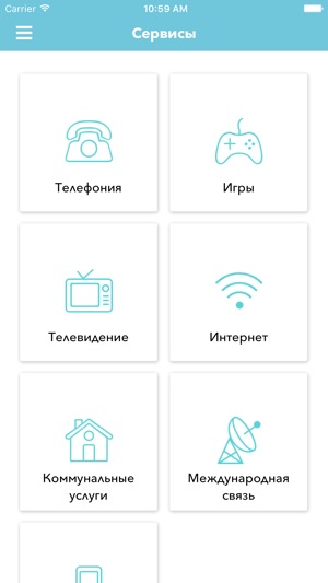 GOS Платежи(圖1)-速報App