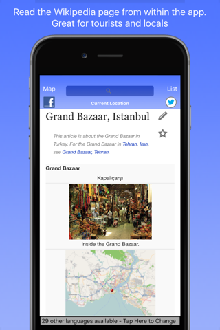 Istanbul Wiki Guide screenshot 3