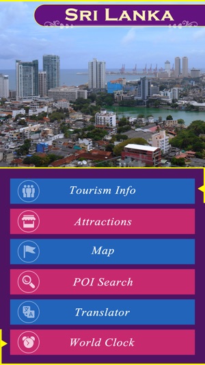 Sri Lanka Tourism(圖2)-速報App