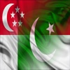 Singapura pakistan frasa malay urdu ayat audio