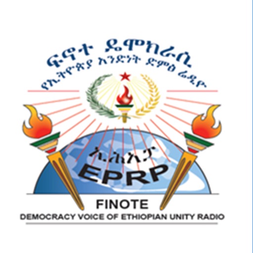 Finote Democracy Icon