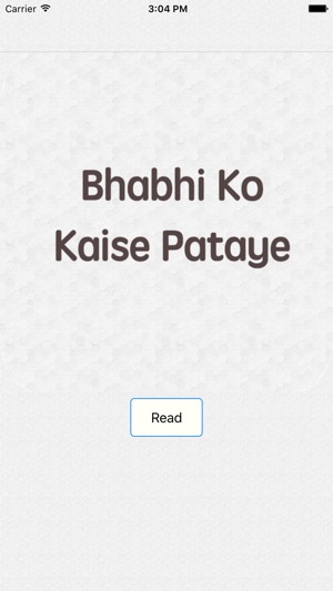 Bhabhi Ko Kaise Pataye(圖1)-速報App