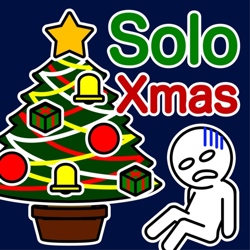 SoloXmas