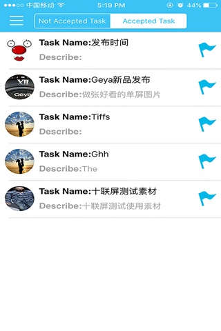 YunBingMarket screenshot 2