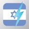 Learn Hebrew - Free W...