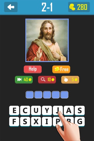 Bible Quiz.zer 2016 - Aaa Christian & Religion Trivia Test Game to Grow Faith with God screenshot 2