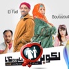 lcouple2