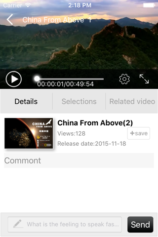 VideoChina screenshot 3