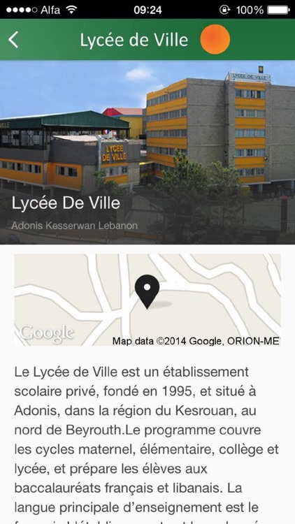 Lycée de Ville screenshot-3