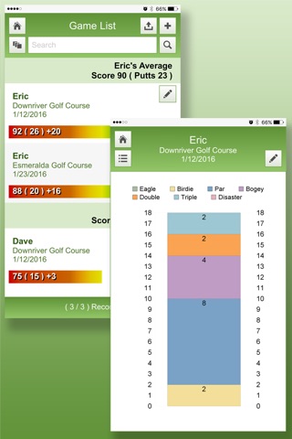 Golf Game Data Management screenshot 2