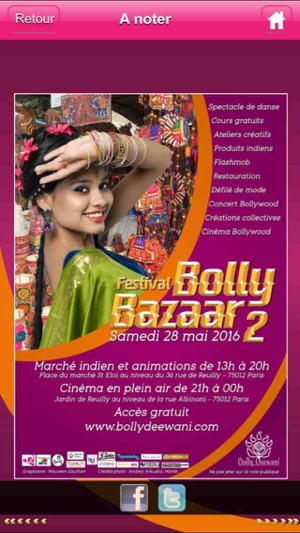 Bolly Deewani(圖2)-速報App