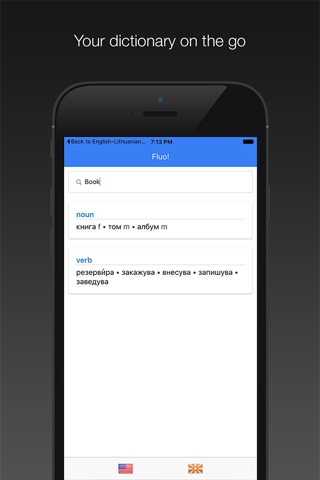 English-Macedonian Bilingual Dictionary screenshot 2
