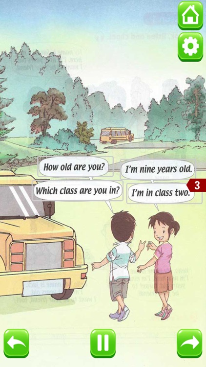 小学英语三年级上册 - 大白兔点读系列 - PEP人教版一起点小学生英语口语