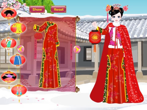 Princess Happy New Year HD screenshot 2