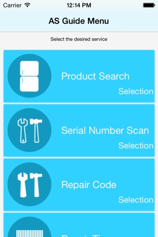 Service Guide for SAMSUNG screenshot 3