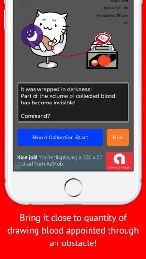 BloodDonation Suruo - Kawaii cat RPG-style timing game(圖2)-速報App