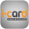 i-card Dubai