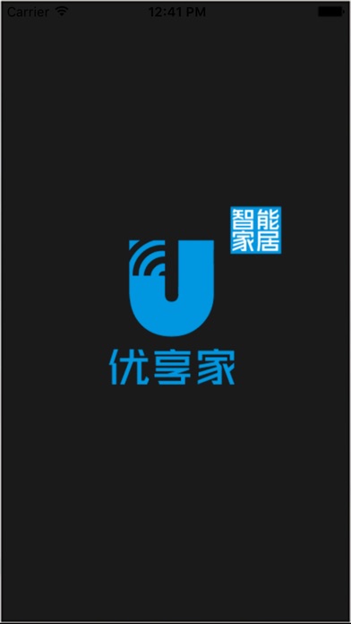 【图】优享家智能(截图1)