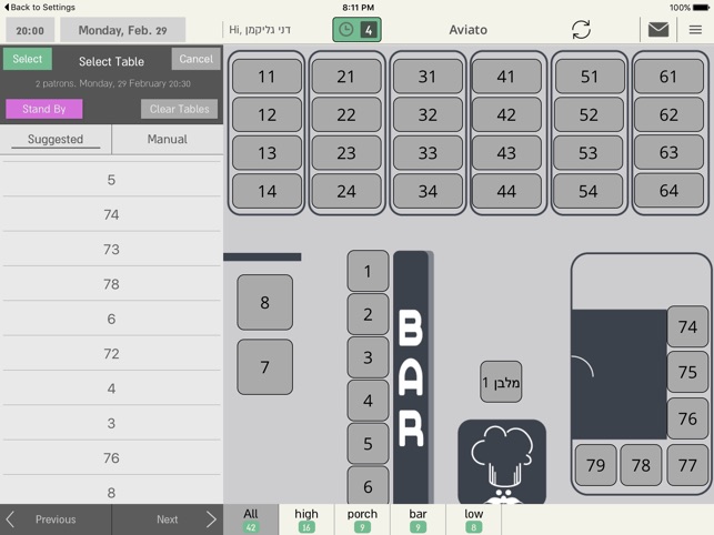 Top Table by ONTOPO(圖3)-速報App