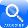 ASSIR GULF