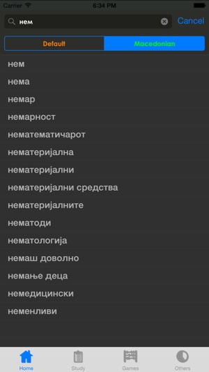Macedonian Dictionary(圖1)-速報App
