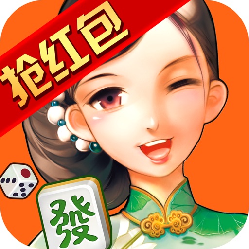 Majiang Mahjong（单机+川麻+二人+武汉+国标） Icon