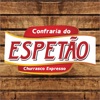 Confraria do Espetão - Churrasco Expresso Confraria do Espetão - Churrasco Expresso