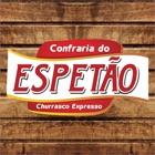 Top 33 Food & Drink Apps Like Confraria do Espetão - Churrasco Expresso - Best Alternatives