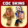 Free Skins for Minecraft PE (Pocket Edition)- Newest Skin for COC