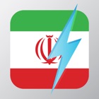 Top 40 Education Apps Like Learn Persian - Free WordPower - Best Alternatives