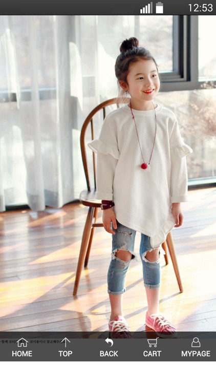 minime  - 韓国子供服, ミニミ