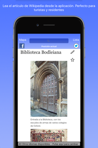 Oxford Wiki Guide screenshot 3