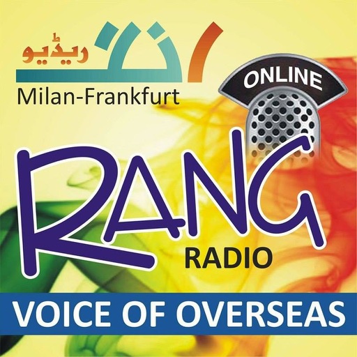 RANG RADIO