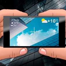 Activities of Scanner Sky Weather Joke