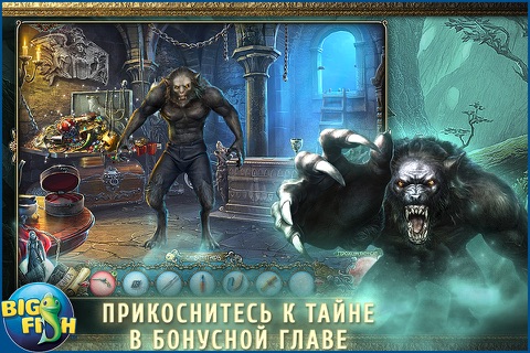 Shadow Wolf Mysteries: Tracks of Terror - A Hidden Object Adventure screenshot 4