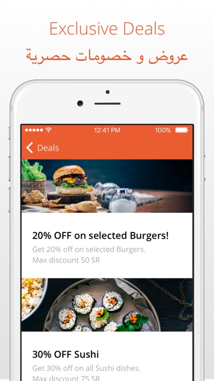 hellofood - Food Delivery