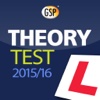 GSP Theory Test 2015/2016
