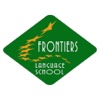 Frontiers Language School
