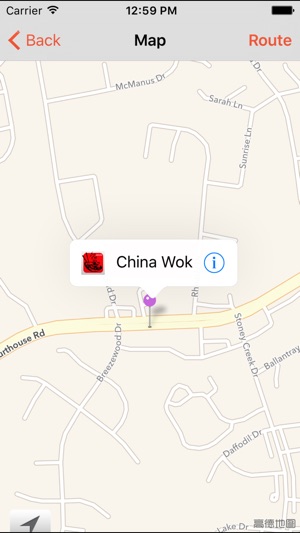 China Wok Sushi Bar(圖3)-速報App