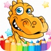 The Cute dinosaur Coloring book ( Drawing Pages ) - Good Learning &amp; Education Games , Free For activities Kindergarten Kids Apps 6